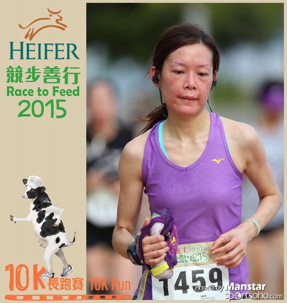HRF_15-648F