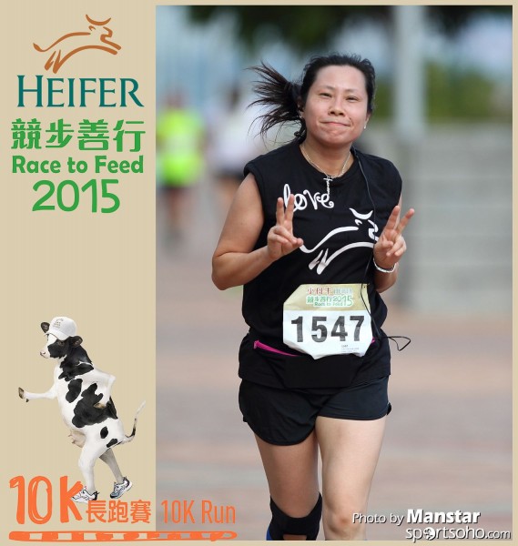 HRF_15-649F