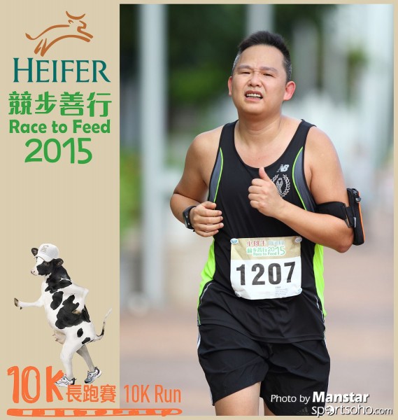 HRF_15-651F