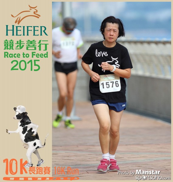 HRF_15-652F