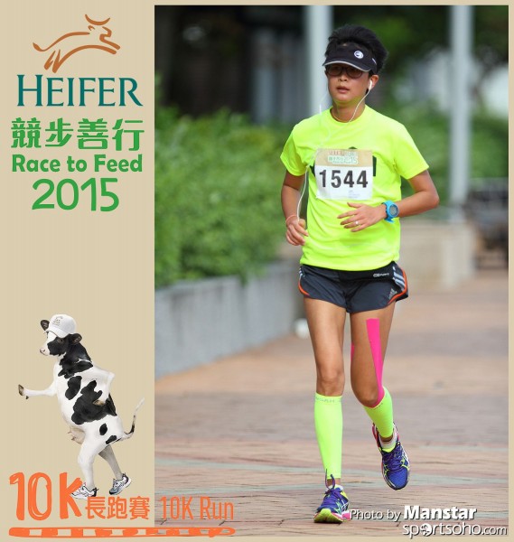 HRF_15-655F