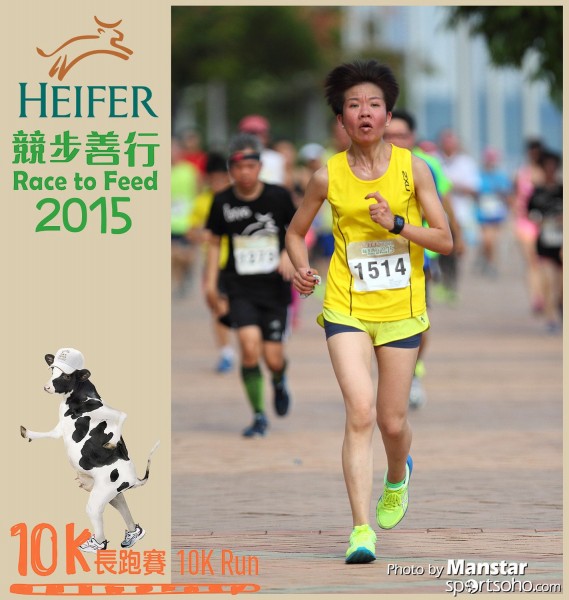 HRF_15-656F