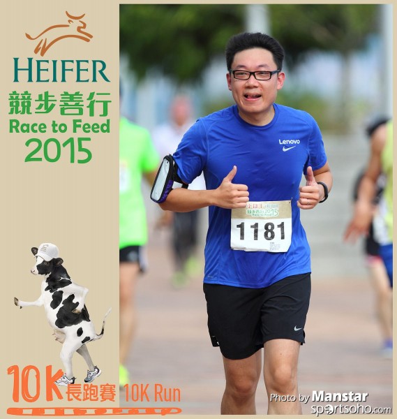 HRF_15-659F