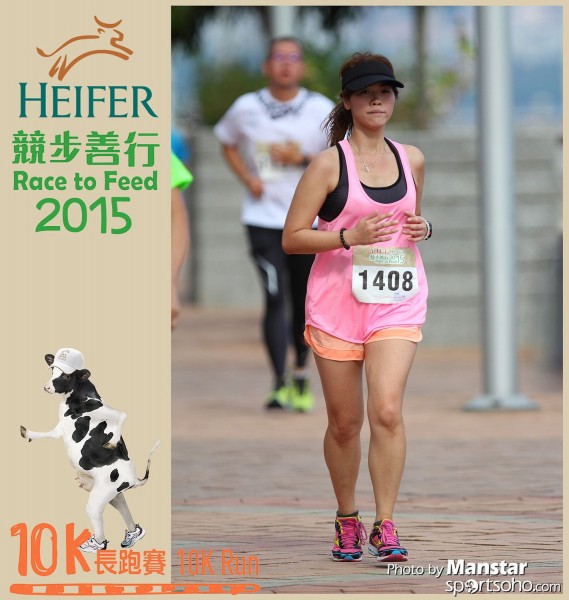 HRF_15-660F