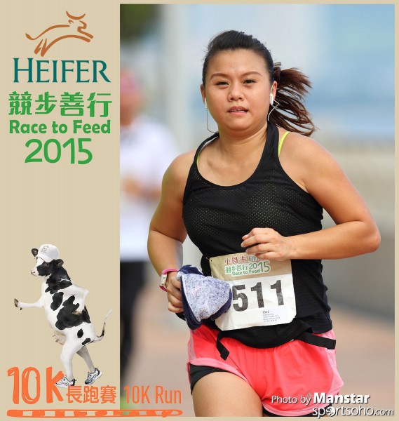 HRF_15-662F