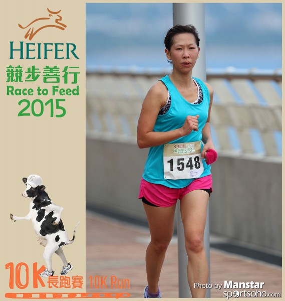 HRF_15-698F