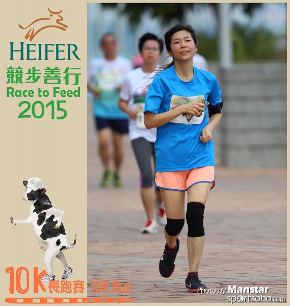 HRF_15-701F