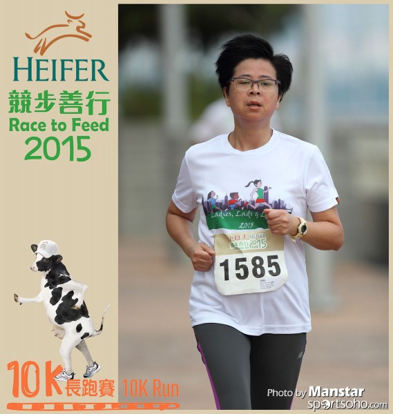 HRF_15-703F