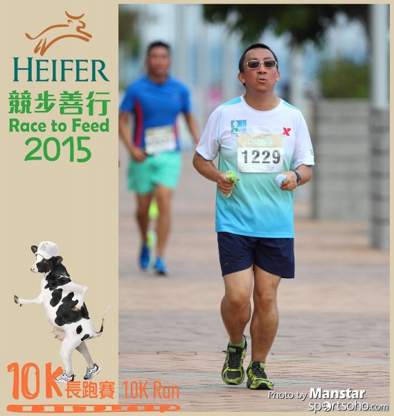HRF_15-704F