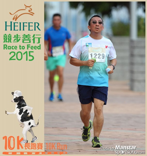 HRF_15-705F