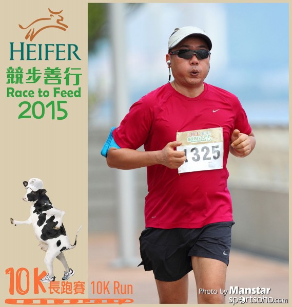 HRF_15-709F