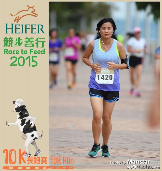 HRF_15-713F