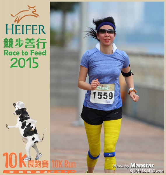 HRF_15-715F
