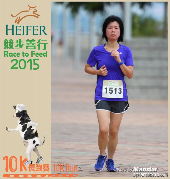 HRF_15-718F