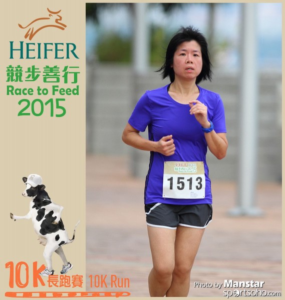 HRF_15-719F