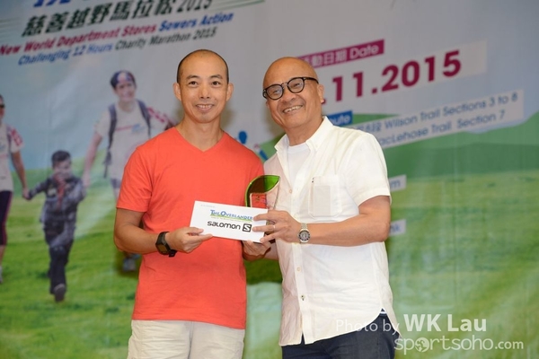 LWK_0598c