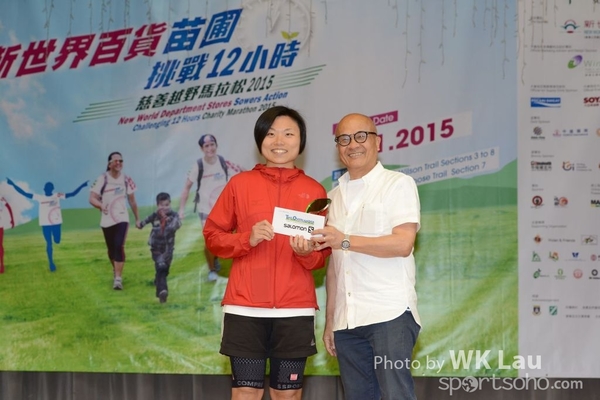 LWK_0605c