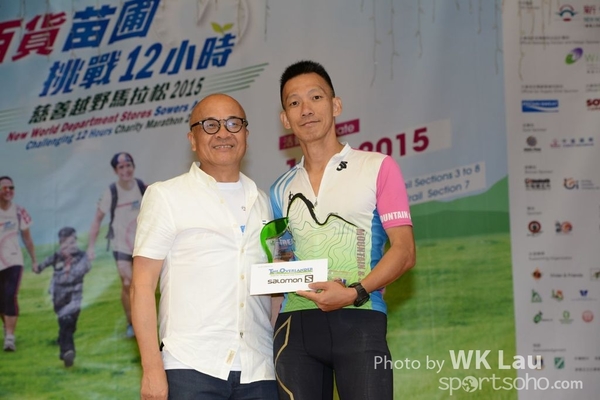LWK_0619