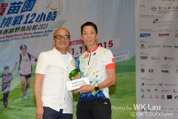 LWK_0622