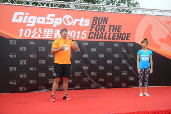 GigaSport (28)