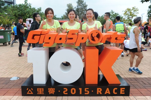 GigaSport (46)