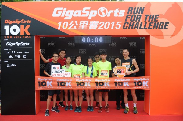 GigaSport (49)