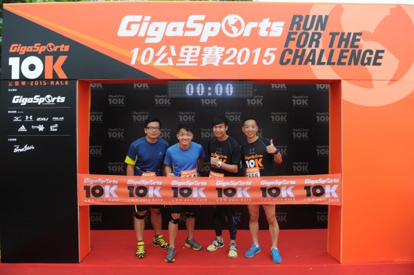 GigaSport (50)