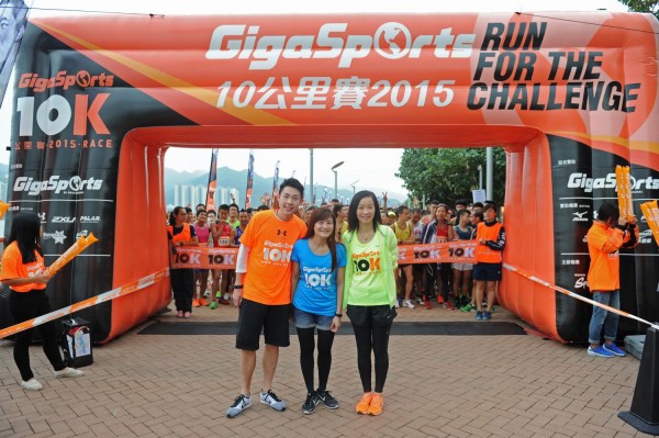 GigaSport (53)