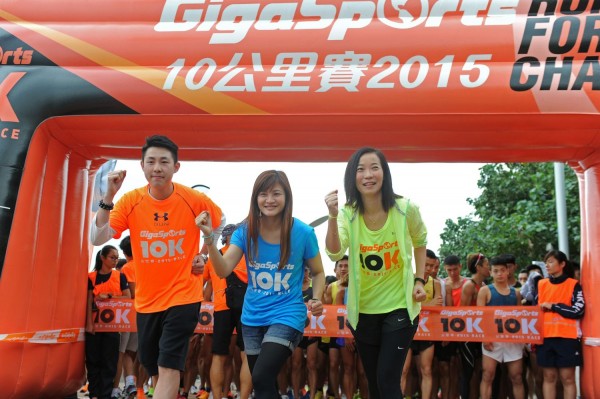 GigaSport (57)
