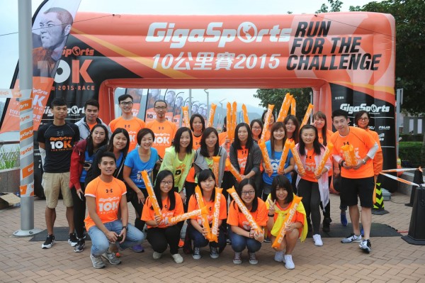 GigaSport (73)