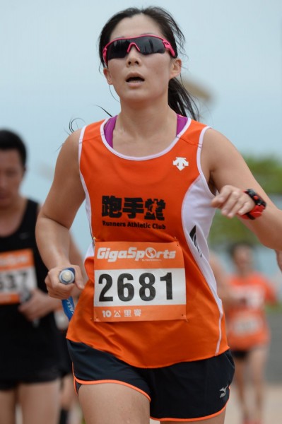 GigaSport (174)