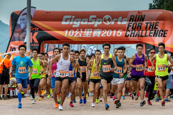Giga sport 10K (2)