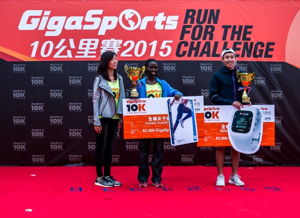 Giga sport 10K (23)