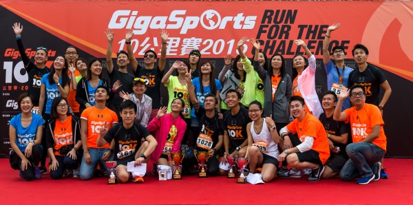 Giga sport 10K (24)