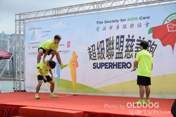 SuperheroRun (292)