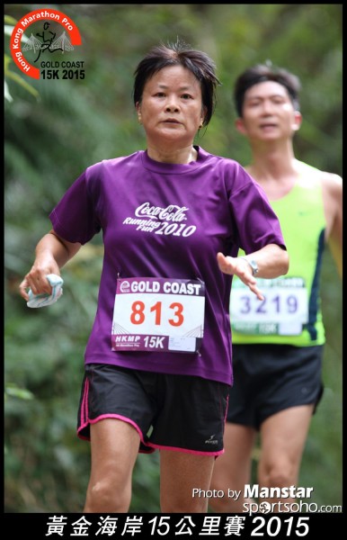 GC_15-886F