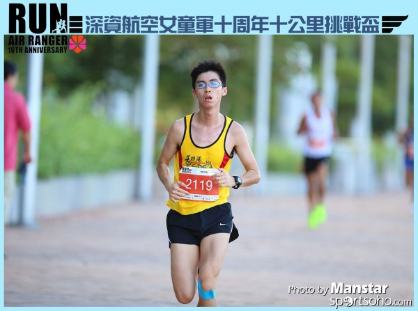 RFC_15-363F