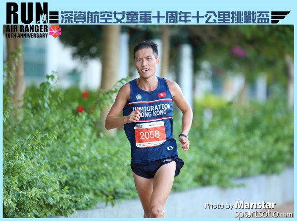RFC_15-373F