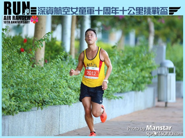 RFC_15-377F