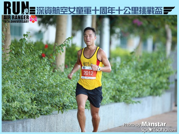 RFC_15-378F