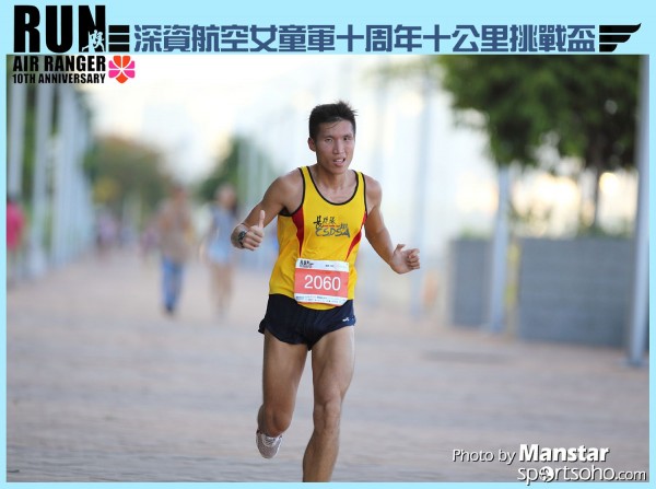 RFC_15-383F