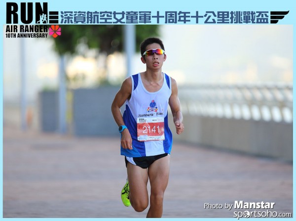 RFC_15-387F