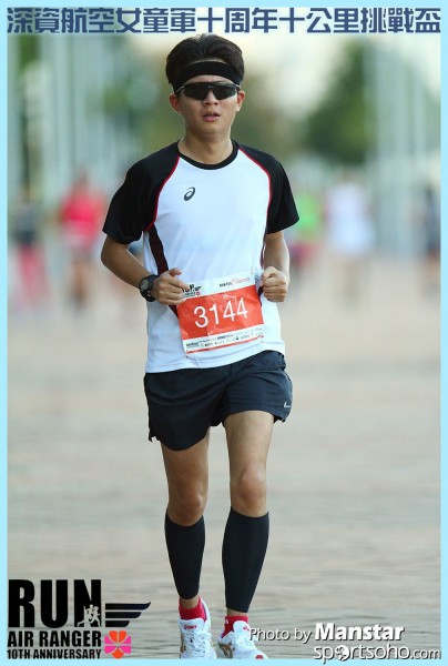 RFC_15-845F