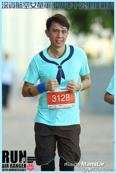 RFC_15-928F