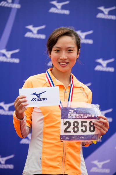美津濃10K  (60)