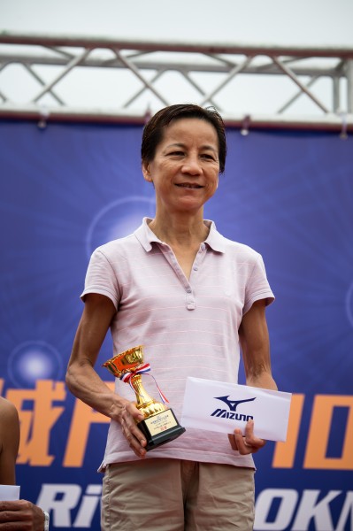 美津濃10K  (65)
