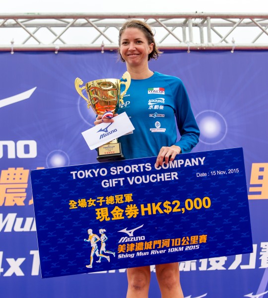 美津濃10K  (67)