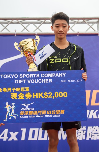 美津濃10K  (69)