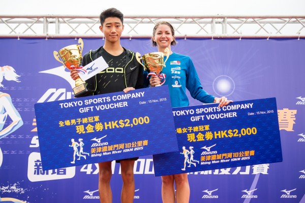 美津濃10K  (71)