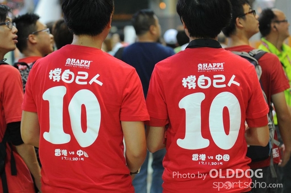 Football (33)